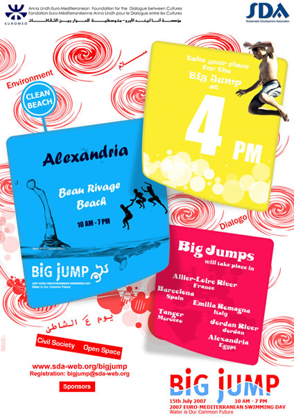big jump 2007